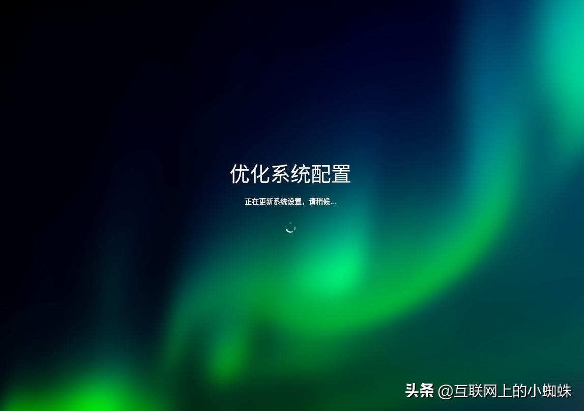 深度系统安装教程（deepin深度操作系统超全面的安装图解）