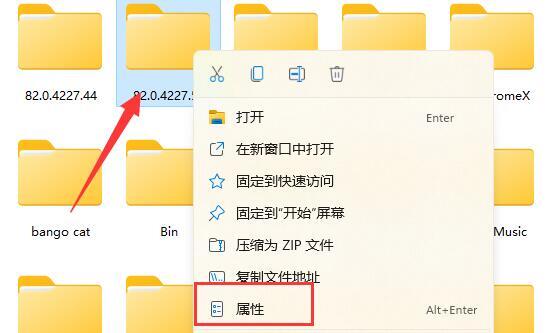 win11删除需要管理员权限的文件夹（Win11文件夹无法删除的解决方法）