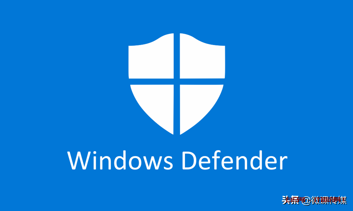 如何在Win10上长期禁用微软Defender杀毒软件？