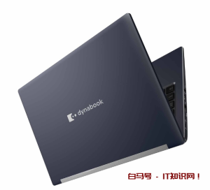 Dynabook 发布全新 Portégé 商务笔记本电脑和全新 Thunderbolt 4