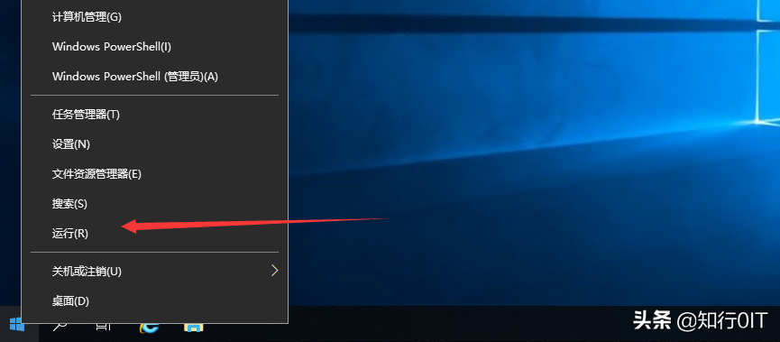 windows远程桌面无法连接，远程计算机要求启用身份验证进行连接