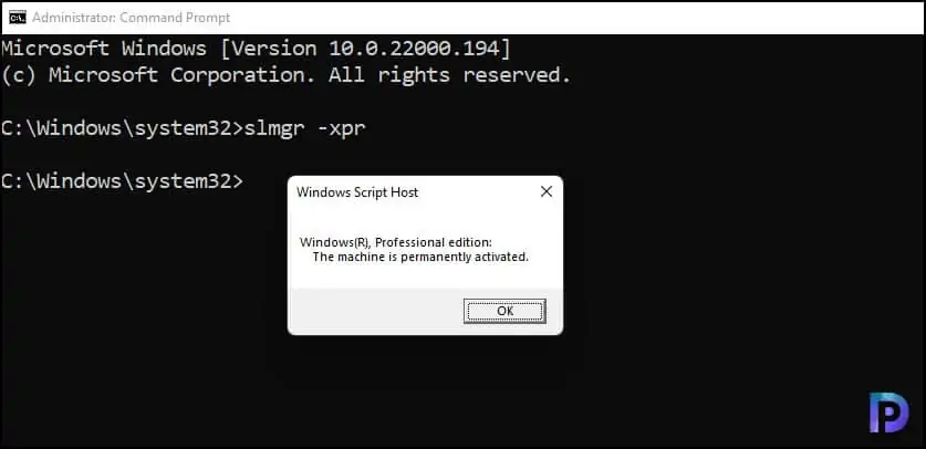 使用命令行检查 Windows 11 激活状态