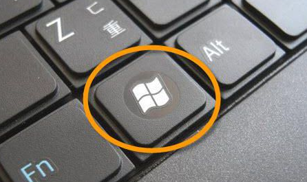 电脑键盘上windows键是哪个