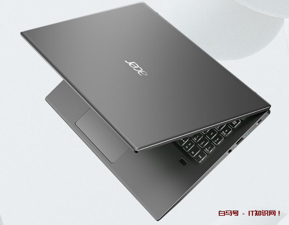 4000块性价比极高性能释放强劲的16寸超薄笔记本选择-宏碁S3plus