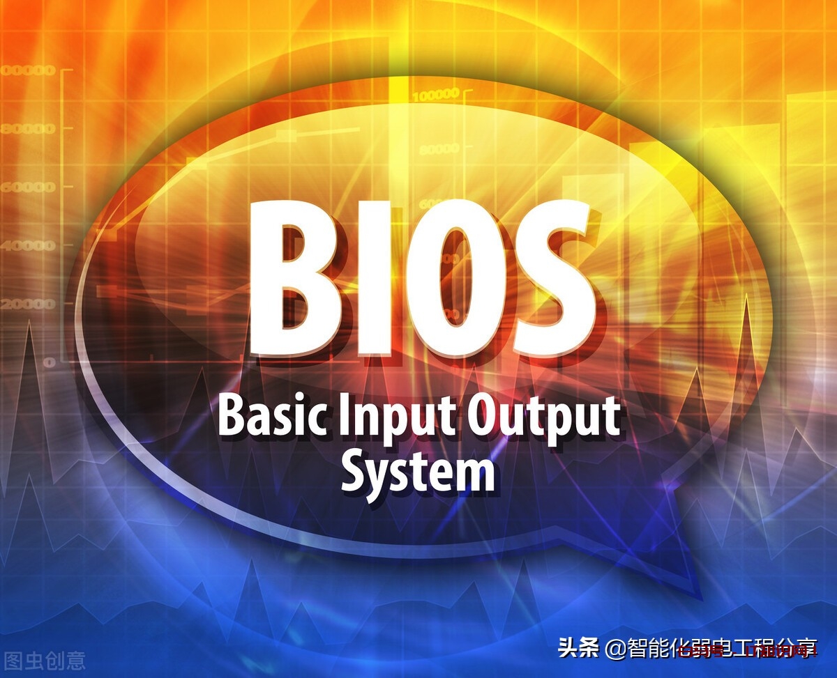弱电系统网络工程师入门教程（电脑基础知识入门篇） BIOS是什么