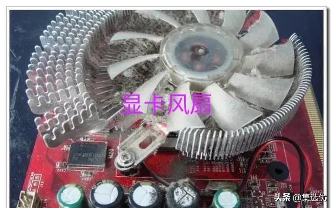 电脑开机不断重启该怎么办？怎么也进不了桌面桌面？