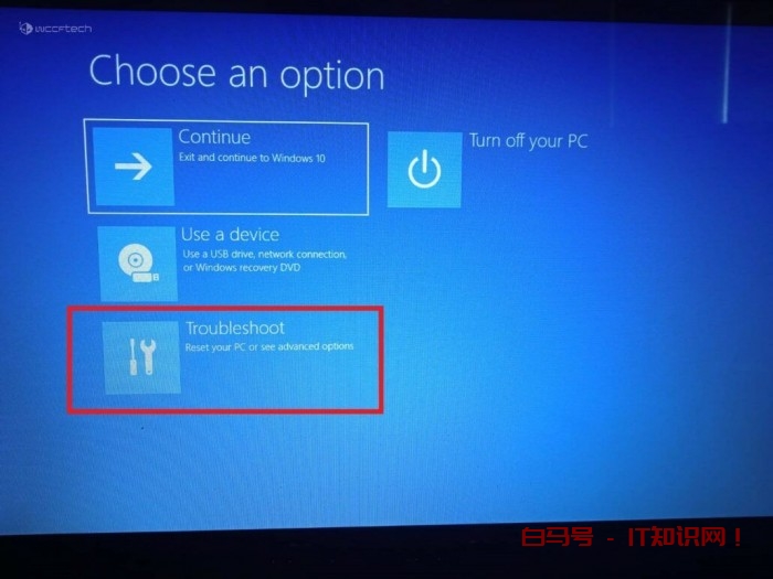 两种进入Windows 11安全模式的方法