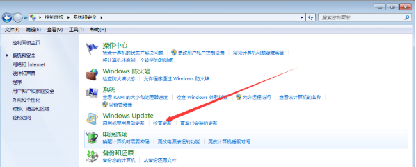 Win7旗舰版怎么升级Win10系统，电脑重装Win10的方法