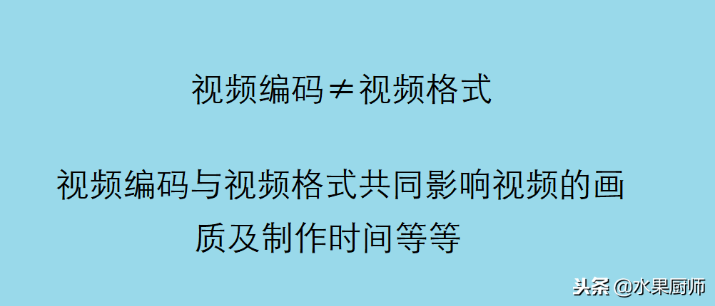 Oh，我的比特率！缘来是你！转换视频画质不再变低！