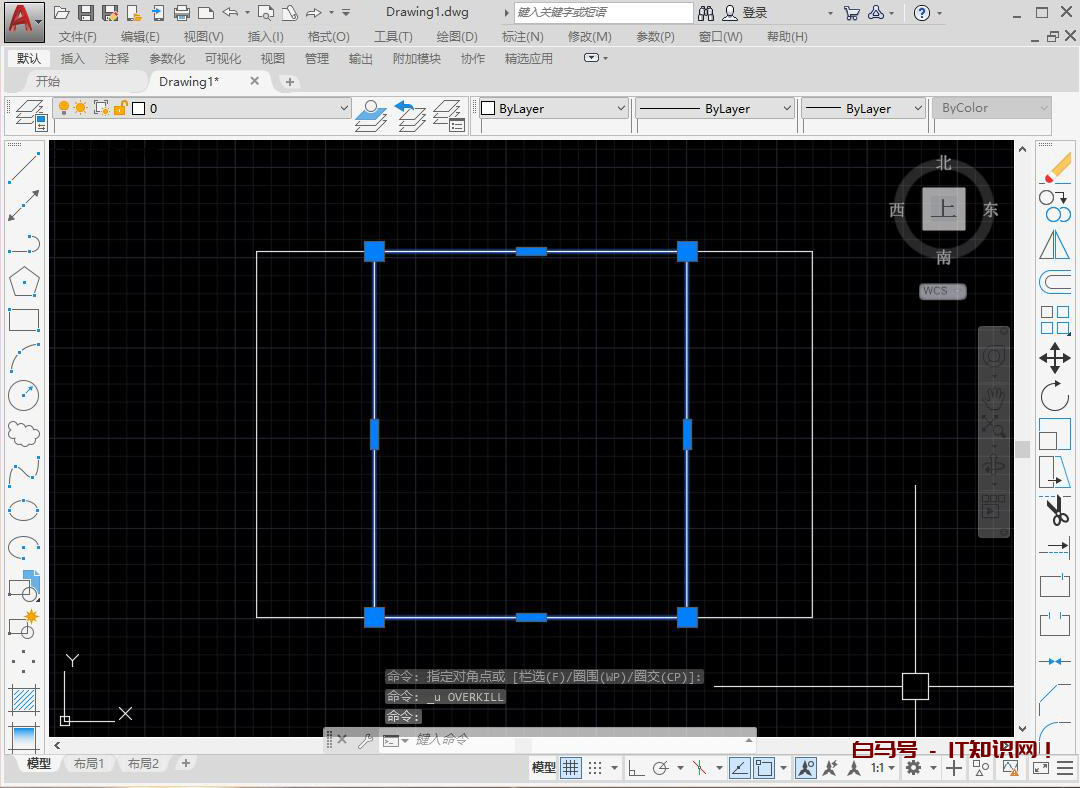 AUTOCAD——删除重复线段