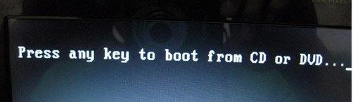 Windows 系统开机提示：0XC000000F 现象如何处理？