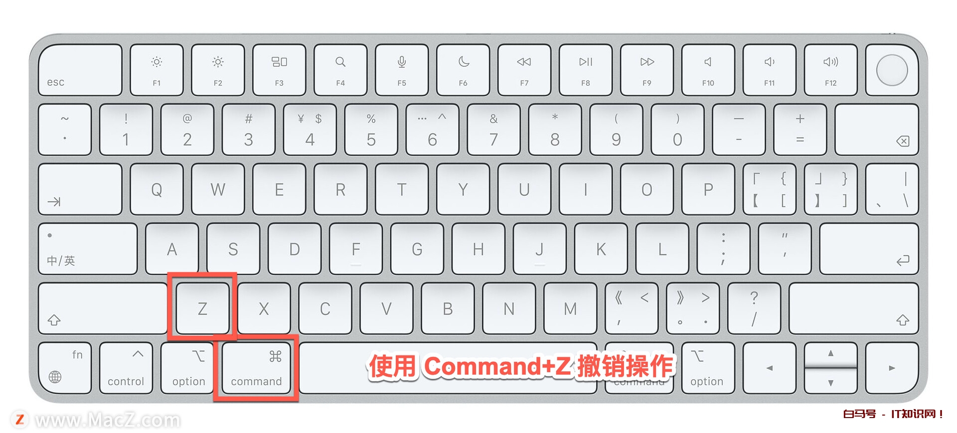 Pr 入门教程，如何向影片中的剪辑添加过渡效果？