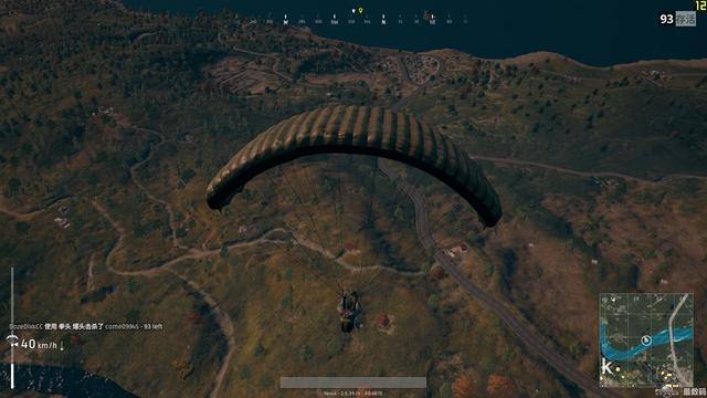 I5+1050Ti+8G实战吃鸡，绝地求生最流畅画质设置教程