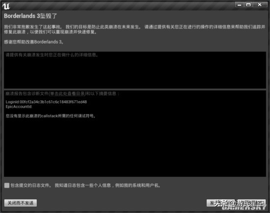 高频比多核重要？浅析为何AMD游戏性能干不过Intel