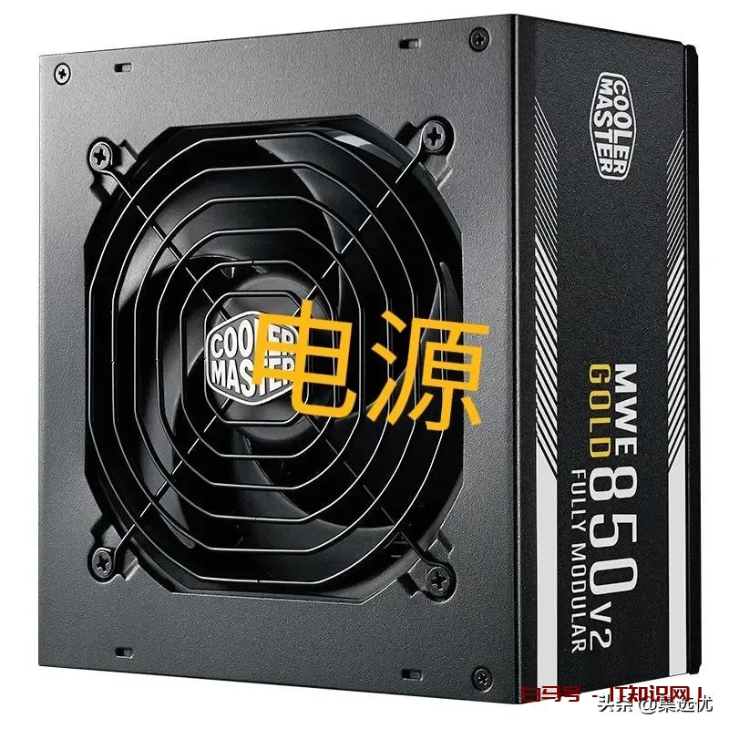 电脑开机不断重启该怎么办？怎么也进不了桌面桌面？