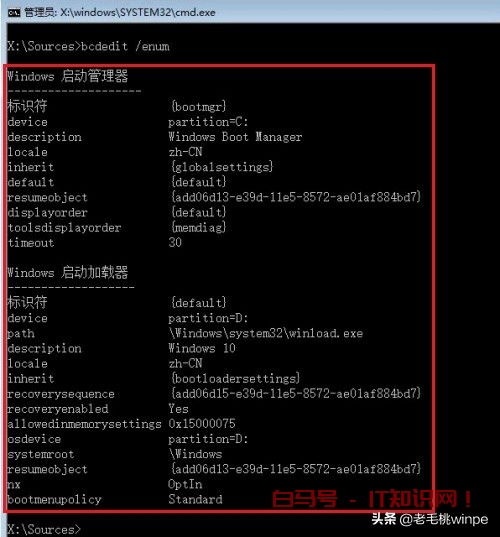 进不去系统，只能重装？超实用4大招数，值得收藏学习