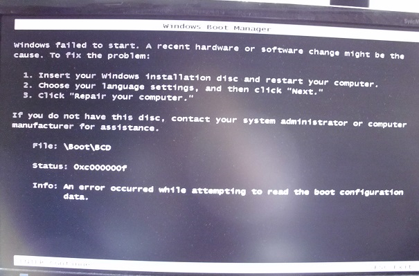 Windows 系统开机提示：0XC000000F 现象如何处理？