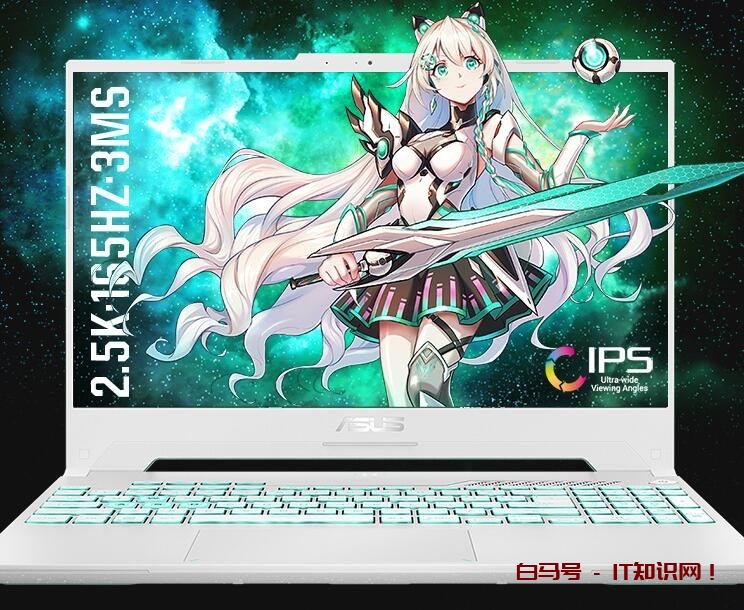 懂性能选锐龙，这些AMD锐龙本新品值得一看