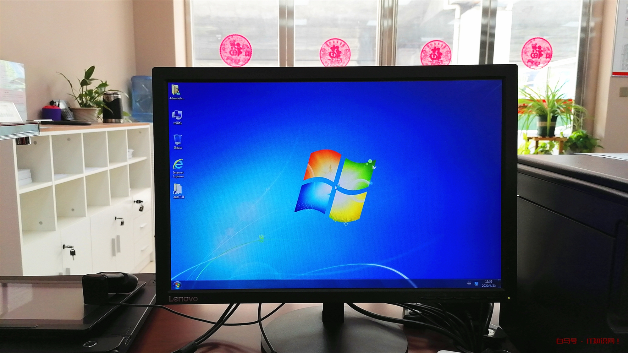 装系统遇到error 1962:No operating system found，解决办法如下