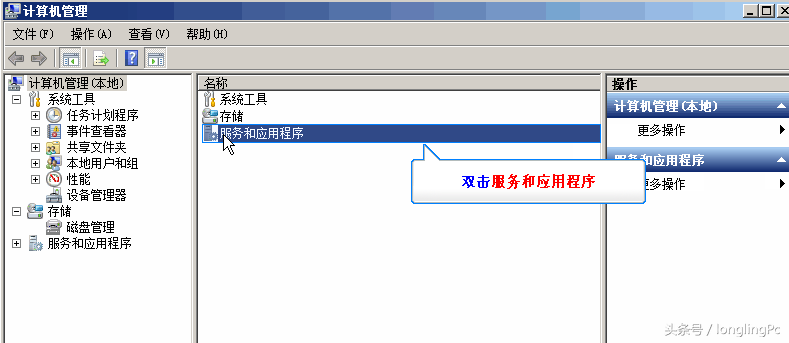 笔记本电脑搜索不到wifi信号的解决办法！
