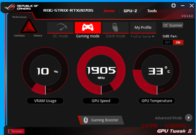 总是抱怨显卡温度太高？其实显卡的风扇转速也能通过软件调节