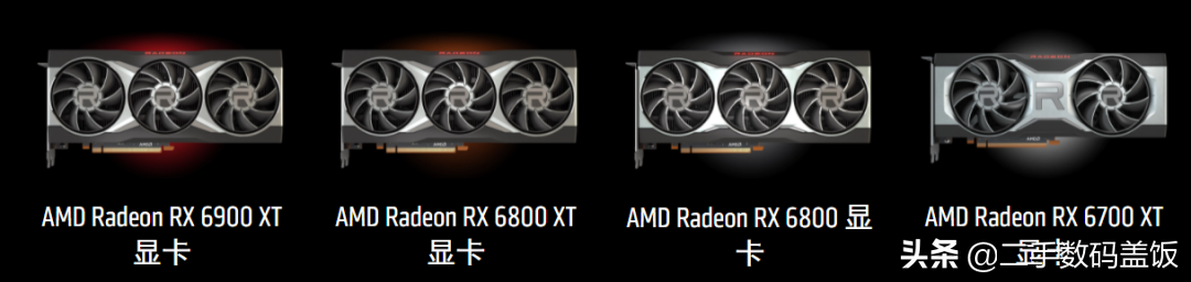 A卡为何型号这么乱？一篇看懂AMD显卡型号，电脑小白必看