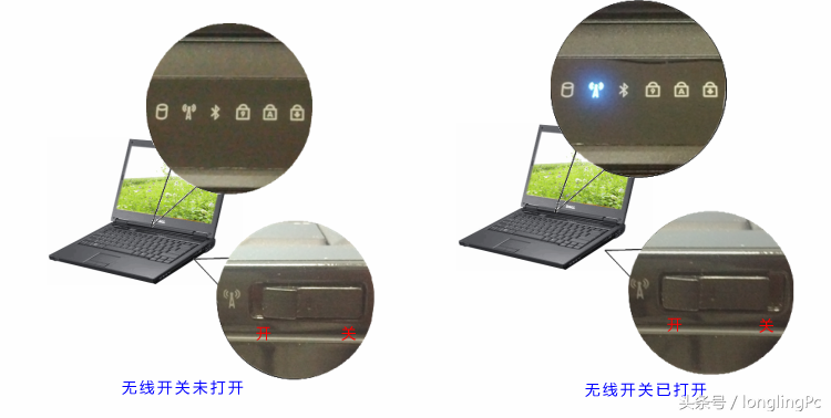 笔记本电脑搜索不到wifi信号的解决办法！