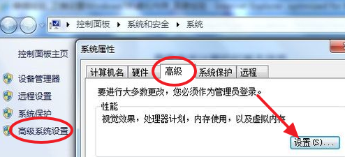 I5+1050Ti+8G实战吃鸡，绝地求生最流畅画质设置教程