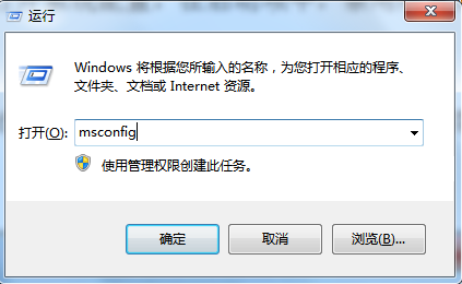 win7升级win10出现错误代码，最全解决办法（一）