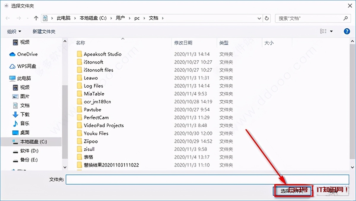 photon磁力下载工具