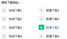 prn文件用什么软件打开（如何转换成pdf的图解步骤）