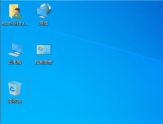 我的电脑图标消失了怎么办