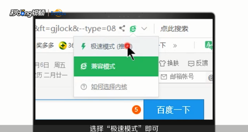 申请学位补贴最关键的事情就在这里，快来看看吧