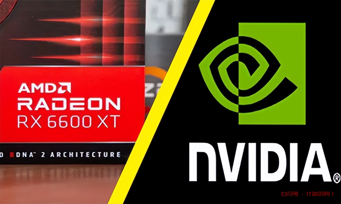 英伟达显卡和AMD显卡如何选择，他们的区别是什么