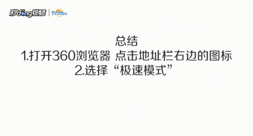申请学位补贴最关键的事情就在这里，快来看看吧