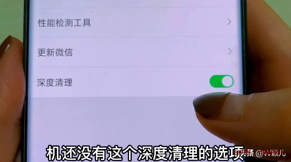 微信只清空聊天记录和没删一样，教您正确清理方法，能清理几个G