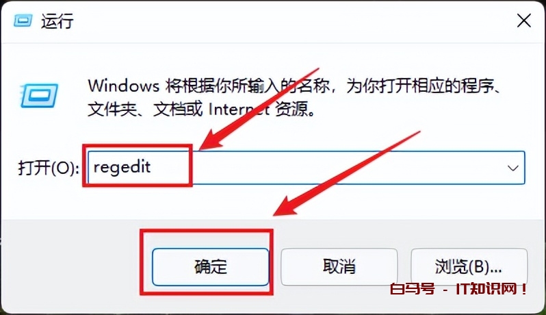 「网络教程」Windows11如何右键显示全部选项