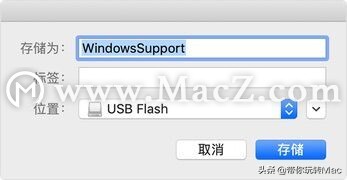 Mac上双系统中Windows无法使用苹果鼠标键盘是怎么回事儿？
