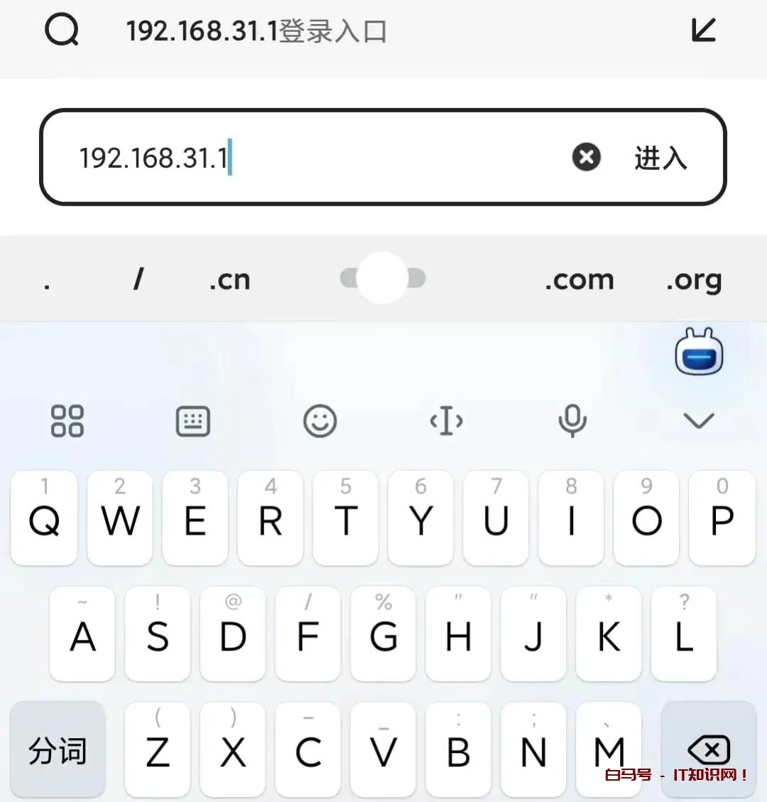 当家里网络WiFi信号弱，延迟高，学会这几个小技巧，轻松告别烦恼