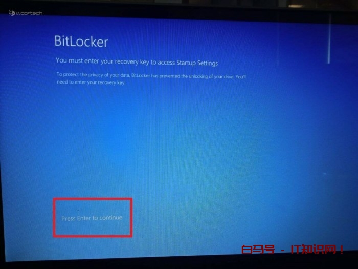 两种进入Windows 11安全模式的方法