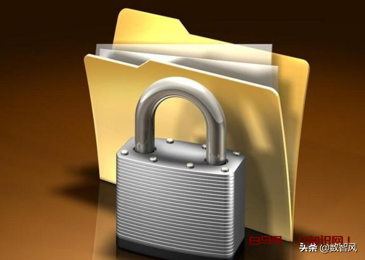 电脑文件夹加密的三种方法，又简单又免费又实用