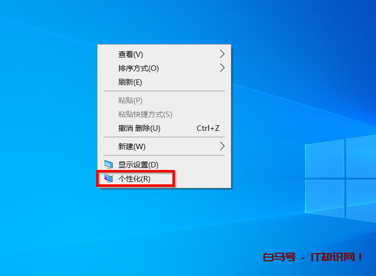 我的电脑图标消失了怎么办