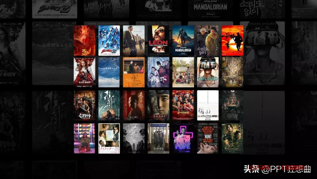 一页PPT放27张图咋做高级？这5个**排版，拿来就用