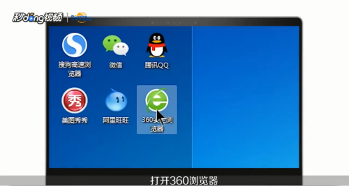 申请学位补贴最关键的事情就在这里，快来看看吧