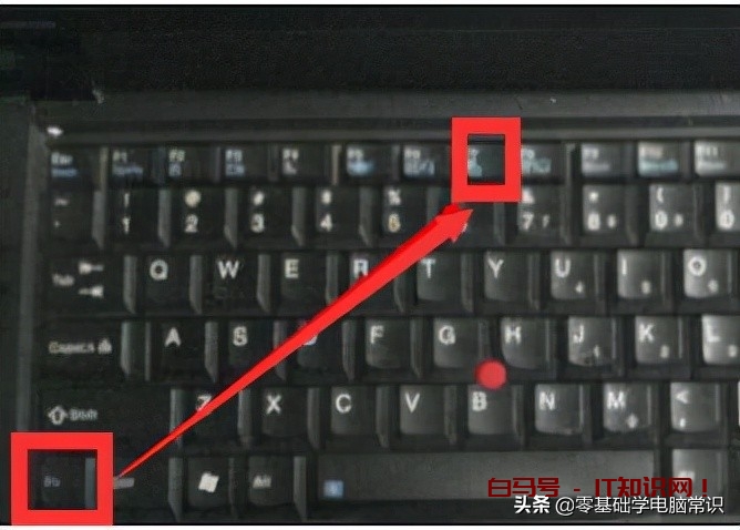 笔记本电脑怎么连接投影仪的方法？图文教程详解