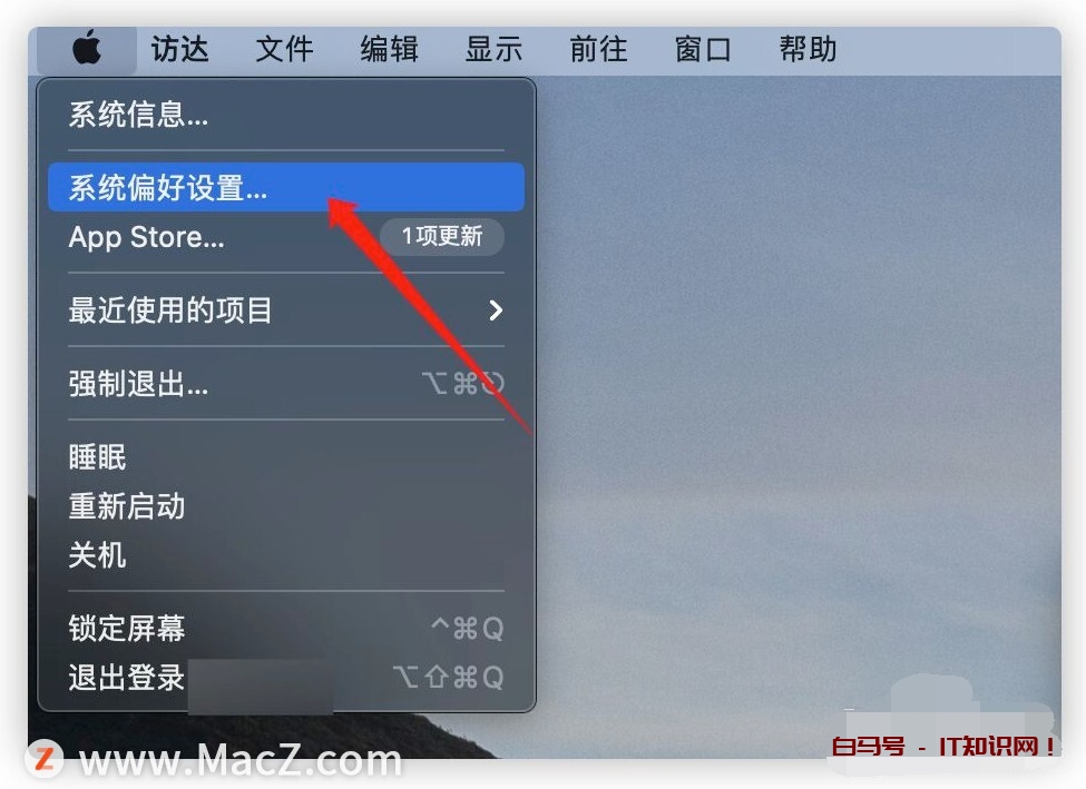 在Mac电脑上如何调整用户界面缩放比例？
