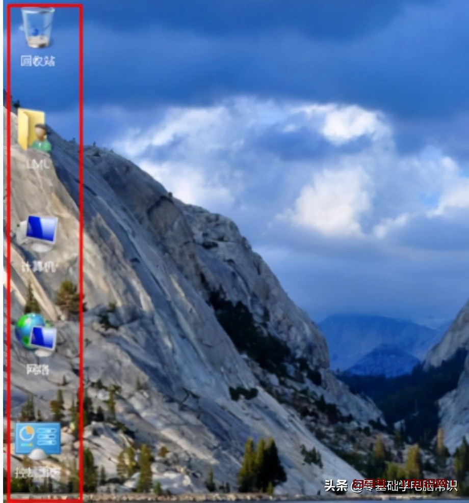 怎么隐藏电脑桌面图标快捷键？教你桌面图标不见了怎么办？