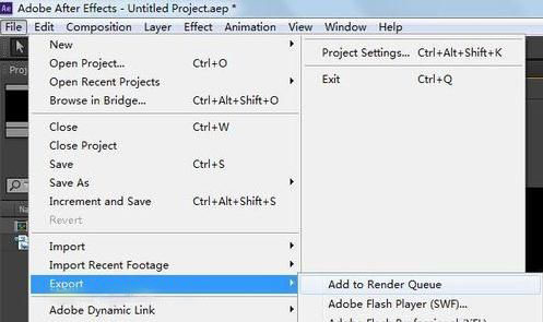 AE怎么导出视频