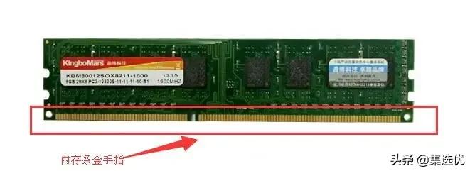 电脑开机不断重启该怎么办？怎么也进不了桌面桌面？