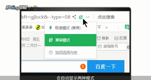 申请学位补贴最关键的事情就在这里，快来看看吧
